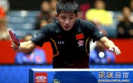 开云体育中国-中国队横扫法国队，张继科统治全场