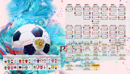 开云平台-亚洲之光耀瀚海，当太极虎与恒河之浪改写西亚剧本